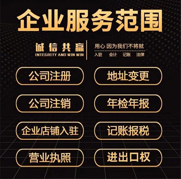 你知道在合肥注冊藥店需要辦理哪些手續(xù)嗎 (你知道在合肥注冊藥店需要辦理哪些手續(xù)嗎) 你知道在合肥注冊藥店需要辦理哪些手續(xù)嗎 (你知道在合肥注冊藥店需要辦理哪些手續(xù)嗎)